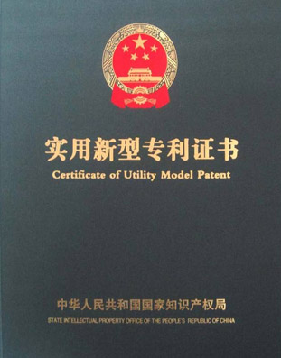 陌谷瘦身專利減肥技術